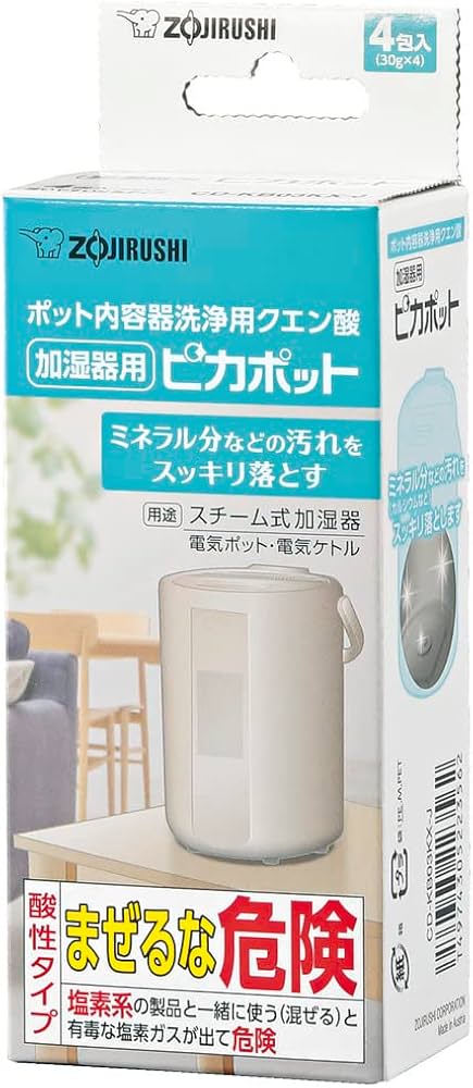 Amazon.co.jp: 象印マホービン ポット内容器洗浄用クエン酸 ピカポット