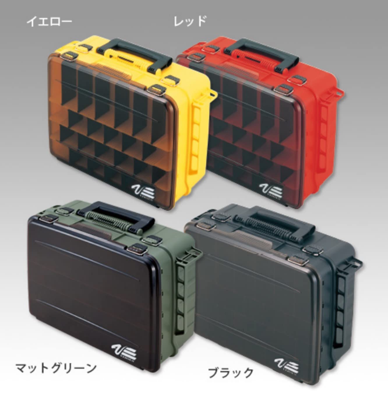 Amazon | 明邦(Meiho)メイホウ VS-3080 イエロー | 明邦(Meiho