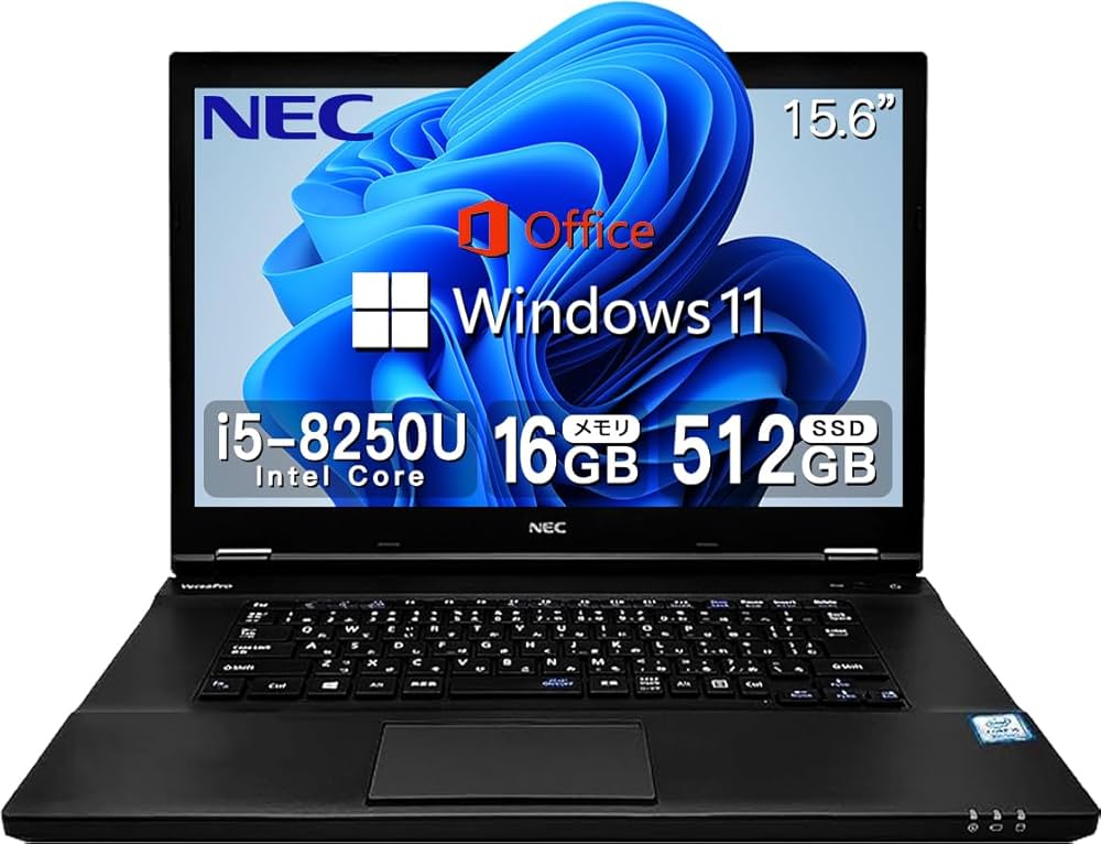 Amazon.co.jp: 【整備済み品】 NEC ノートPC Versapro VKシリーズ 第8