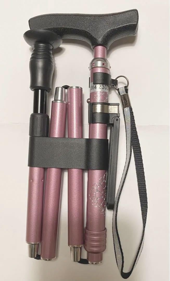 Amazon.co.jp: 島製作所 折りたたみ杖 スカイステッキスリム底ゴム