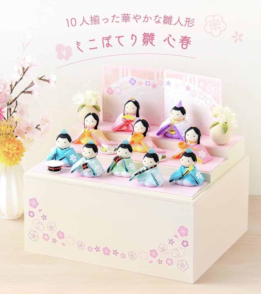 Amazon | 雛人形 コンパクト 収納飾り 幅30cmに飾れる 心春雛 (白箱