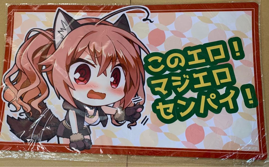 Amazon.co.jp: プレイマット 因幡めぐる SD サノバウィッチ ゆずソフト