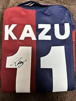 Amazon.co.jp: 三浦知良カズ セリエA 正規品ジェノアユニフォーム直筆