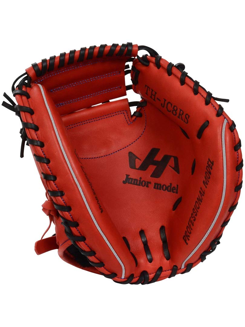 Amazon | 20%OFF ハタケヤマ hatakeyama 軟式 少年用 少年野球