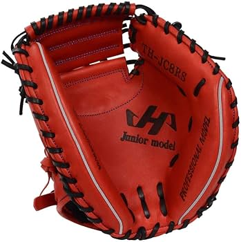 Amazon | 20%OFF ハタケヤマ hatakeyama 軟式 少年用 少年野球