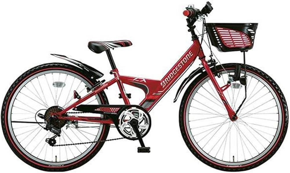 Amazon | ブリヂストン 男の子 子供 自転車 エクスプレスジュニア 26