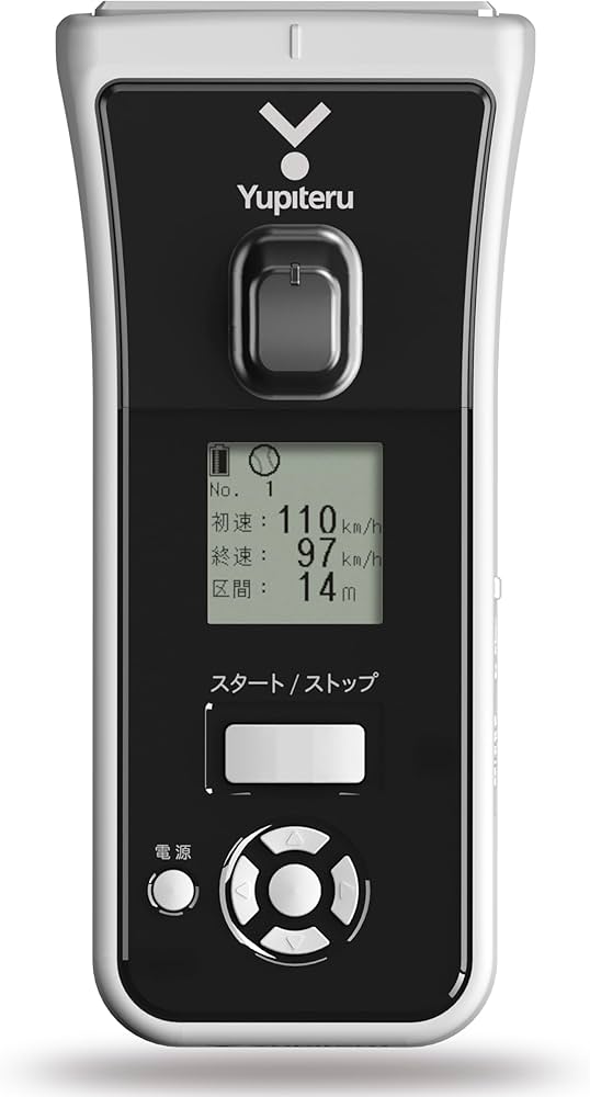 Amazon | ユピテル(YUPITERU) スピードガン BSG-2 Bluetooth搭載