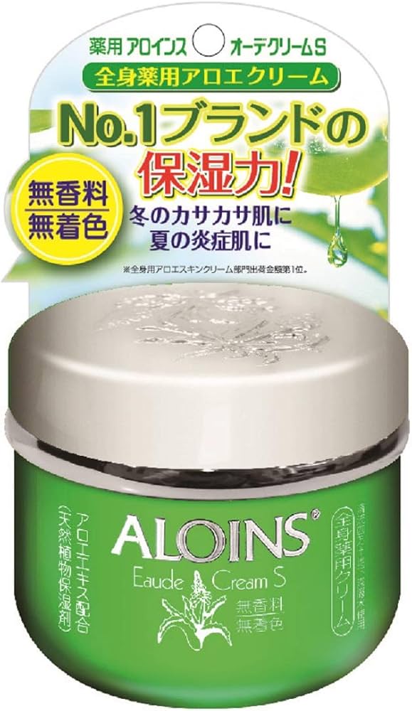 Amazon | オーデクリームS無香料 35g 【医薬部外品】 携帯用 全身薬用