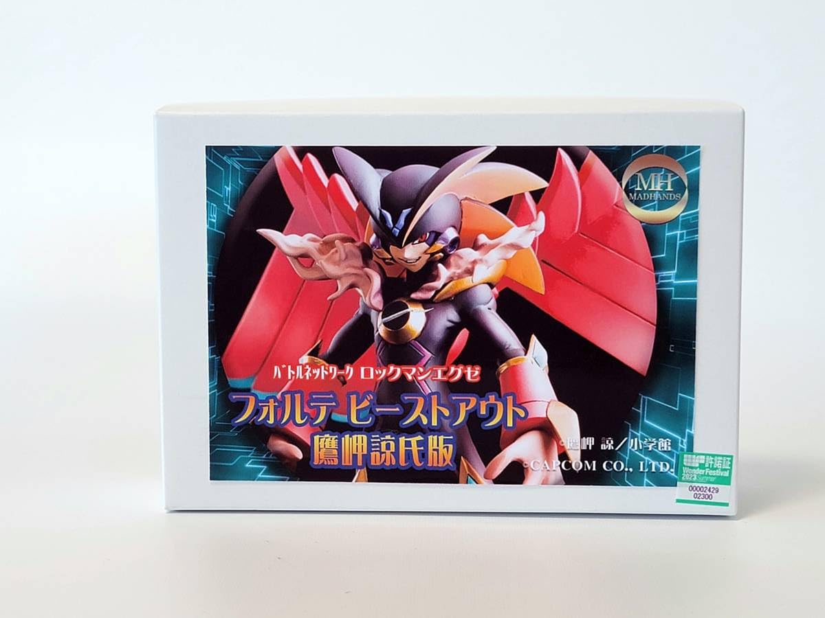 Amazon.co.jp: MADHANDS フォルテ ビーストアウト 鷹岬諒氏版 獣化