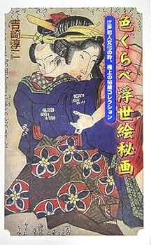 61SER953EZL._AC_UF350,