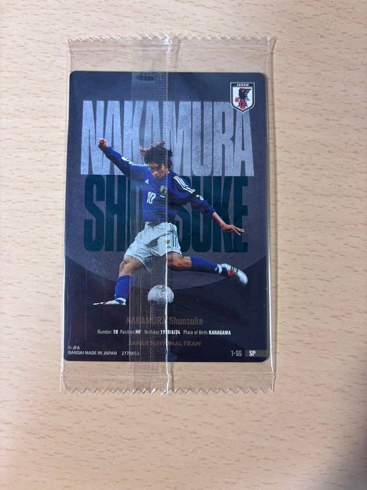 Amazon.co.jp: サッカー日本代表 中村俊輔 サイン入りスペシャルレア