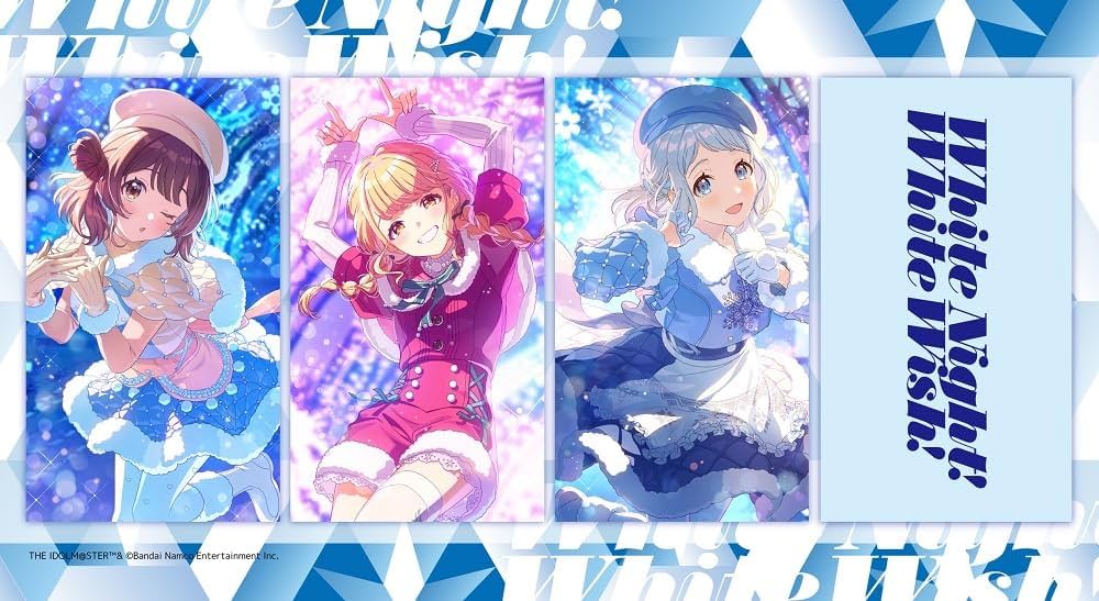 Amazon | 【メーカー特典あり】Season Solo Collection Vol.4「White