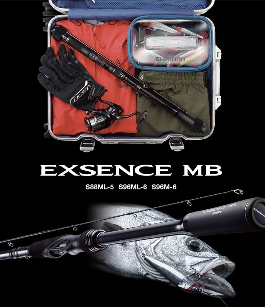 Amazon | シマノ(SHIMANO) ロッド 20 エクスセンス MB S96M-6 シーバス