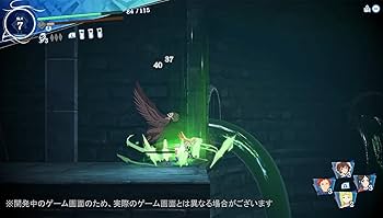 Amazon.co.jp: ダンジョンに出会いを求めるのは間違っているだろうか