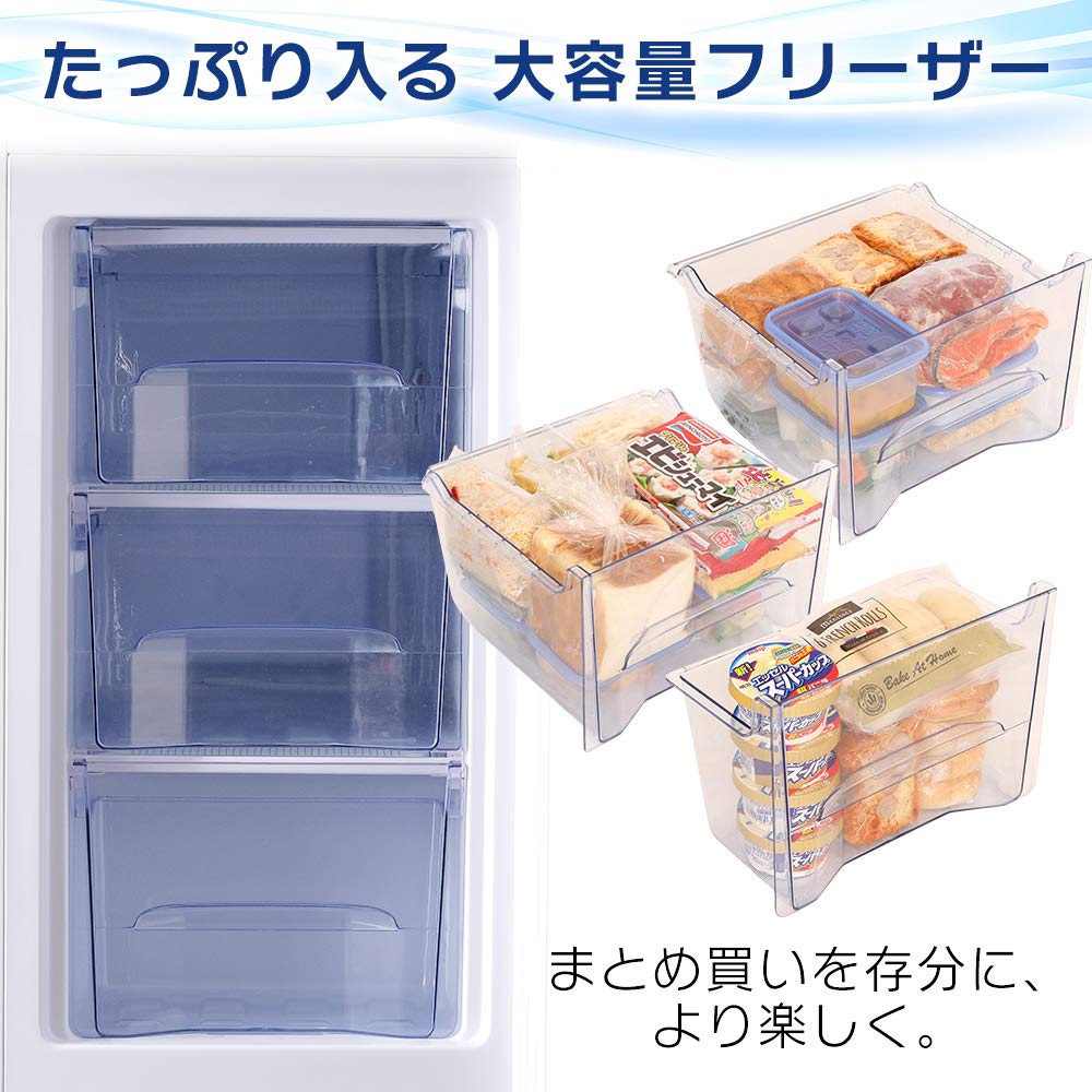 Amazon.co.jp: アイリスオーヤマ 冷凍庫 60L 小型 家庭用 静音