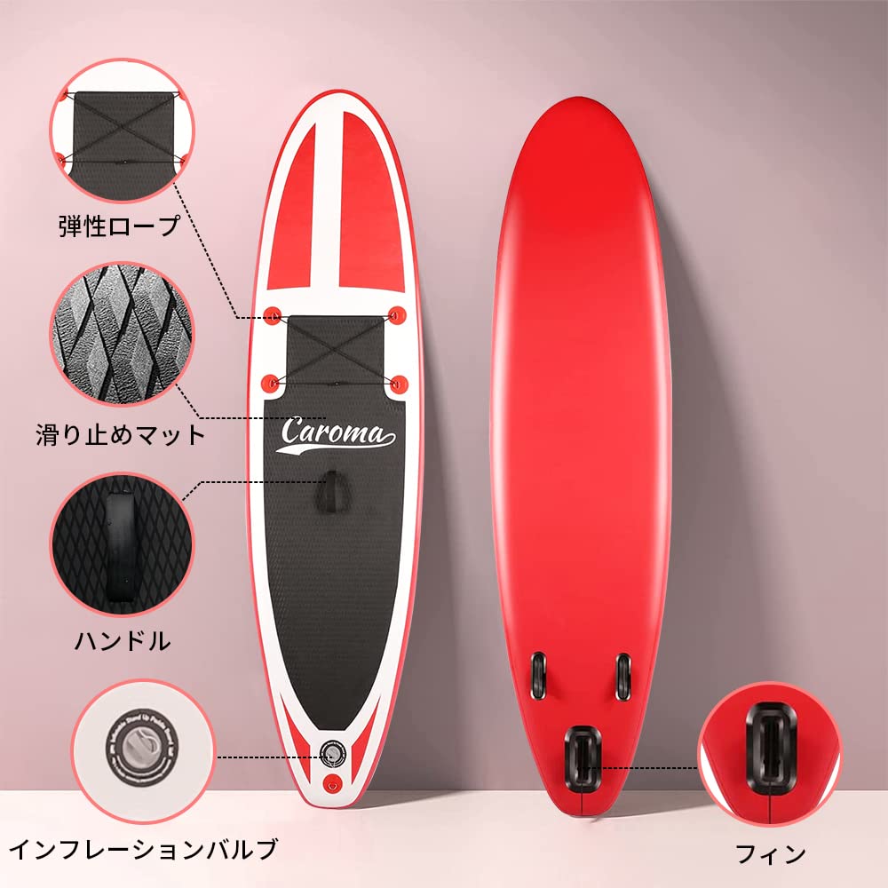 Amazon | SUPボード サップボード スタンドアップパドルボード 320CM