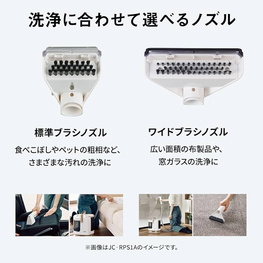 Amazon | ハイアール(Haier) 水洗い掃除機 吸引力15000Pa 大容量タンク