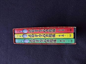 Amazon.co.jp: 志村けんのバカ殿様 DVD-BOX 傑作コント お宝映像