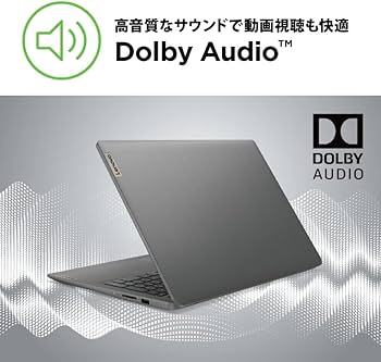 Amazon.co.jp: ノートPC IdeaPad Slim 370（15.6FHD R7-5825U 16GB