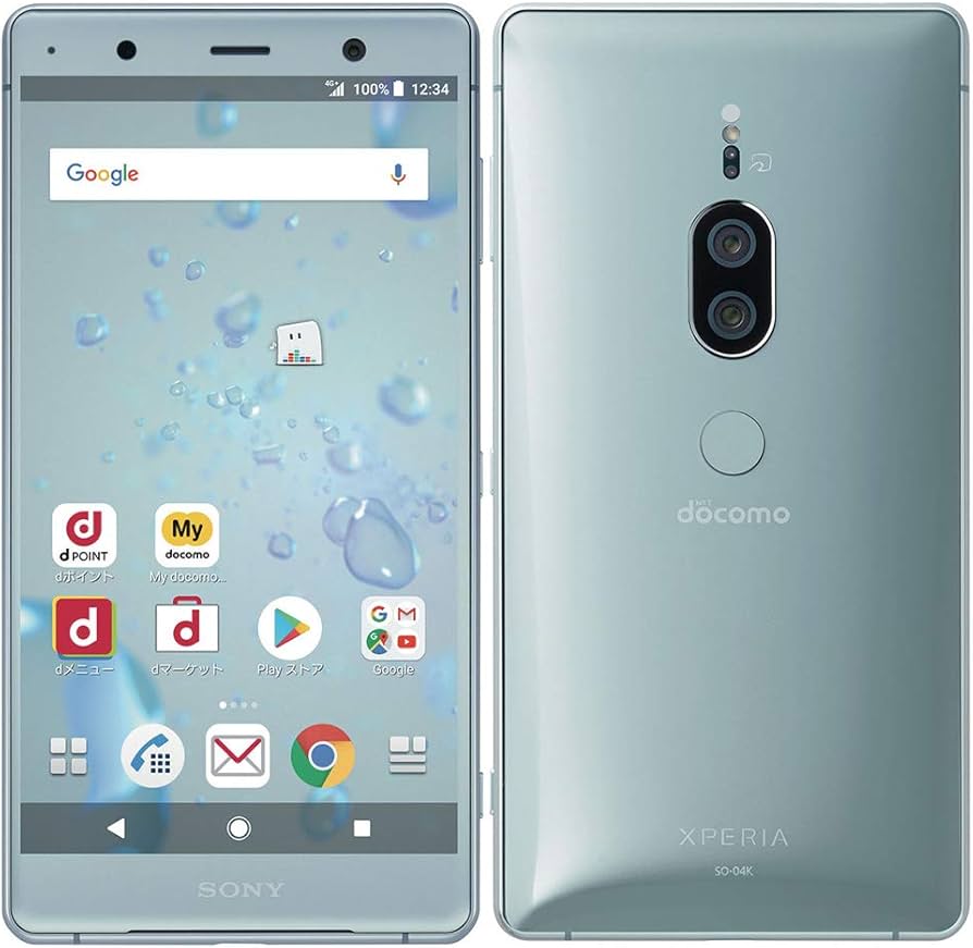 Amazon | docomo Xperia XZ2 Premium SO-04K Chrome Silver SIMロック