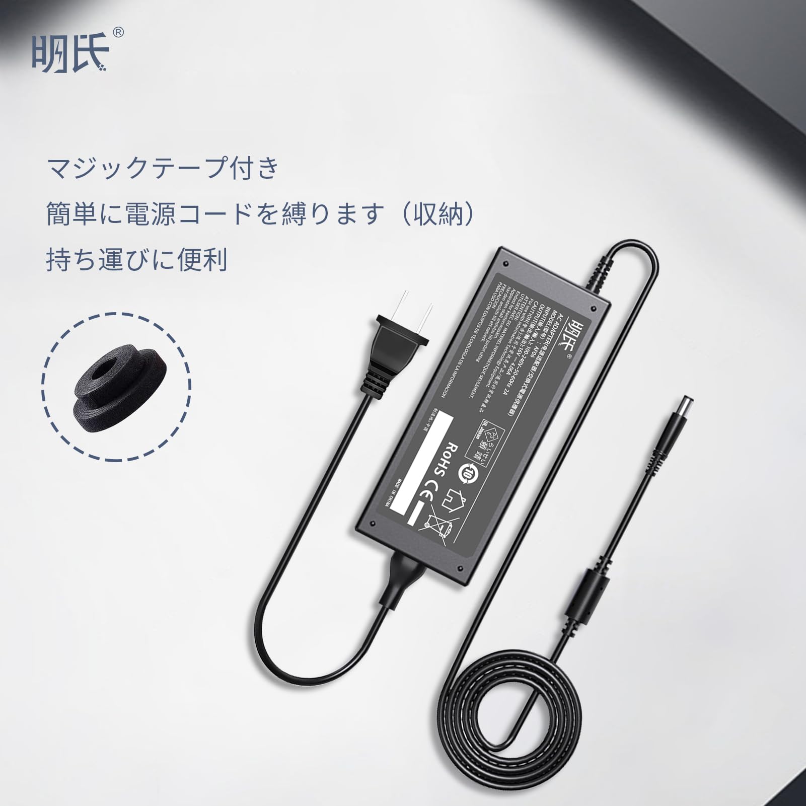 Amazon.co.jp: Panasonic対応 CF-B11A 交換用充電器 Panasonic対応