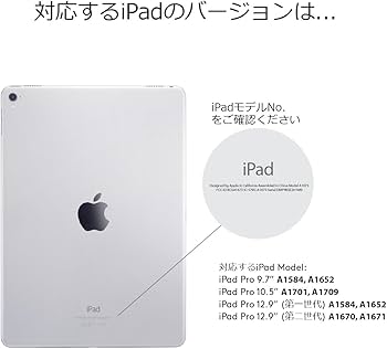 Amazon.co.jp: ロジクール ワイヤレス充電スタンド iD10 シルバー Base