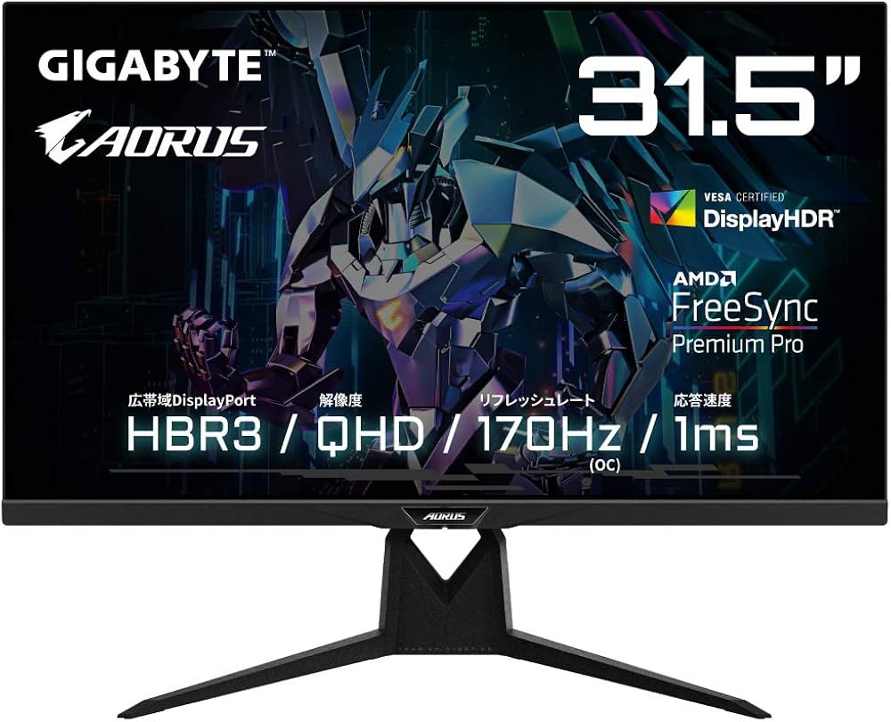 Amazon.co.jp: ゲーミングモニター GIGABYTE AORUS FI32Q Gaming