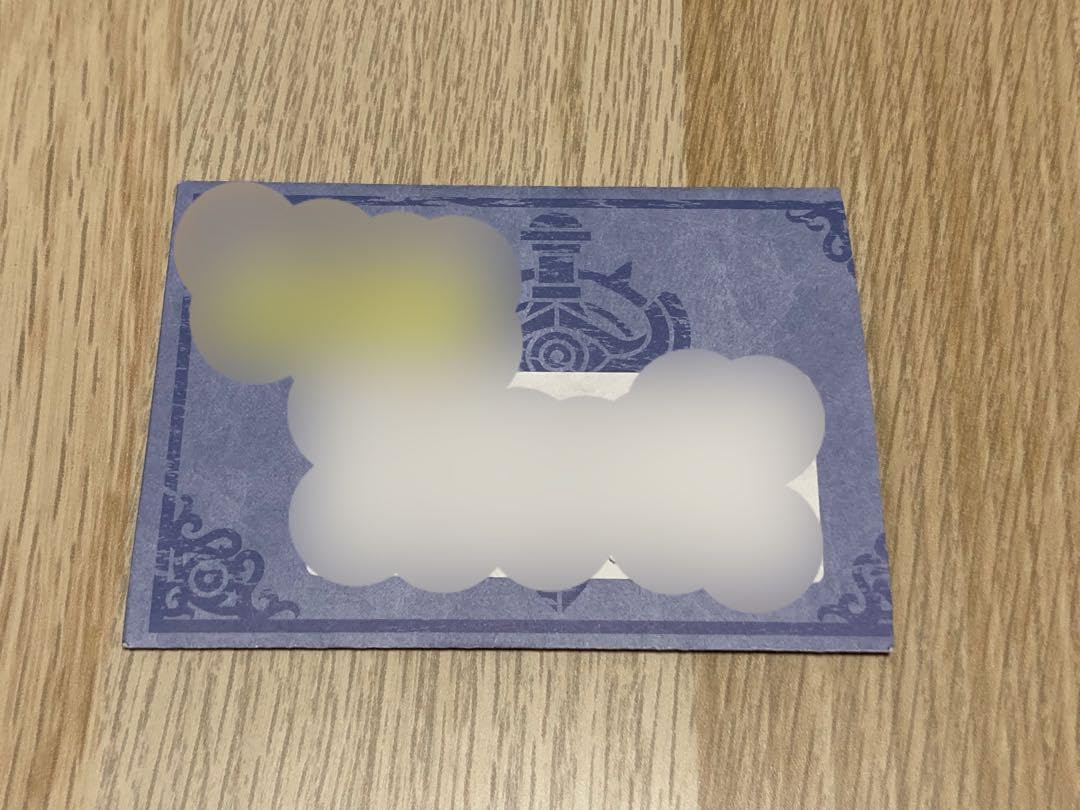 Amazon.co.jp: 森羅万象チョコ 大魔王アーク メタルレッドバージョン