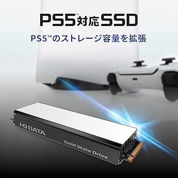 Amazon.co.jp: アイ・オー・データ機器 PS5対応 M.2 拡張SSD