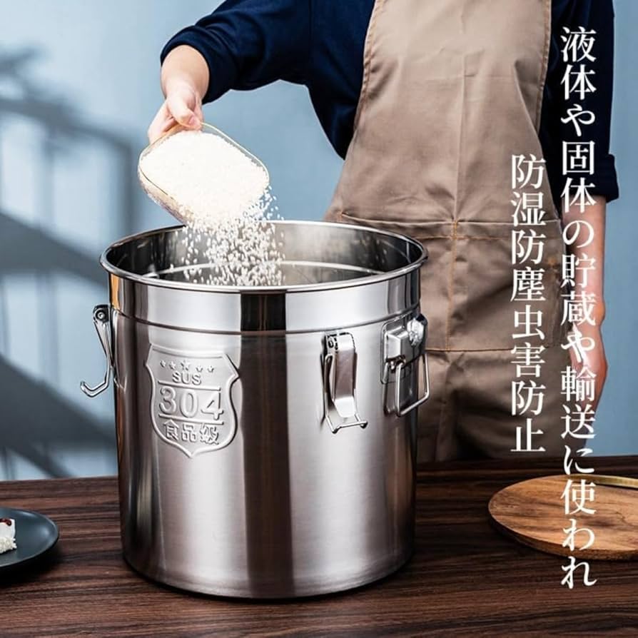 Amazon｜寸胴鍋 IH寸胴鍋 業務用 ステンレス鍋 蓋付き ロック付き 両手