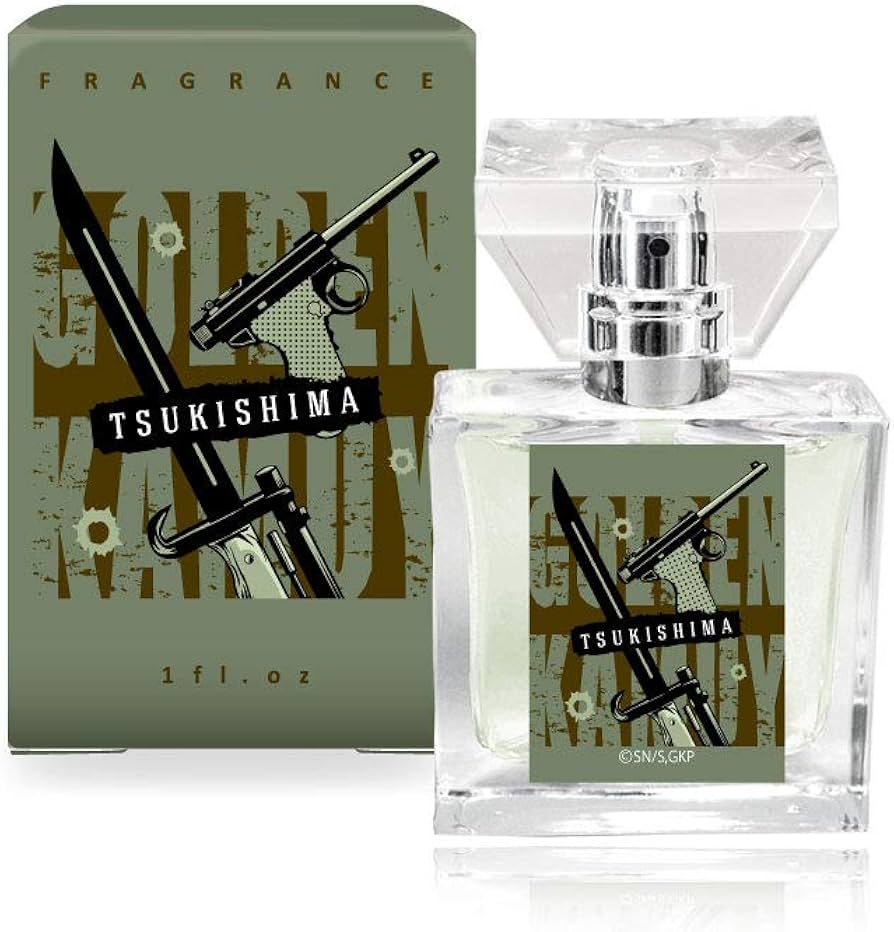 Amazon.co.jp: primaniacs（プリマニアックス） ゴールデンカムイ