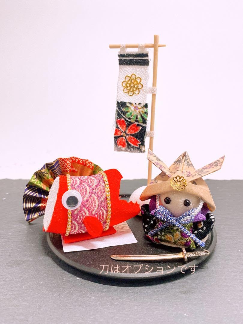 Amazon | つまみ細工 こどもの日 こいのぼり 五月人形 兜 端午の節句