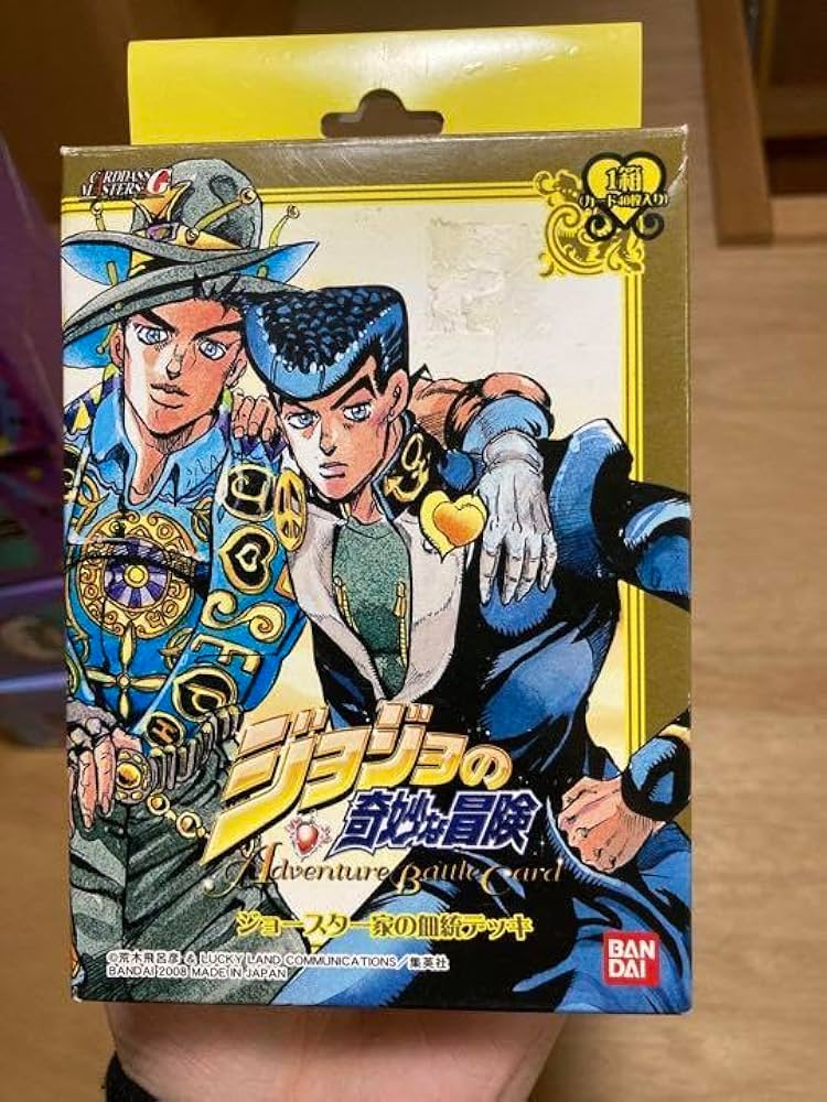 Amazon.co.jp: ジョジョの奇妙な冒険 ジョースター家の血統 : ホビー