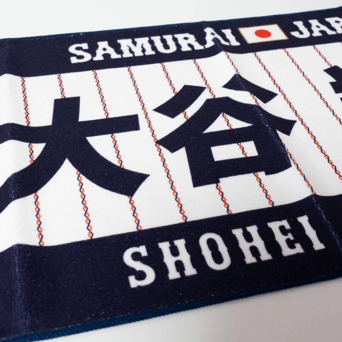 Amazon.co.jp: WBC優勝記念 大谷翔平 フェイスタオル 16 侍ジャパン