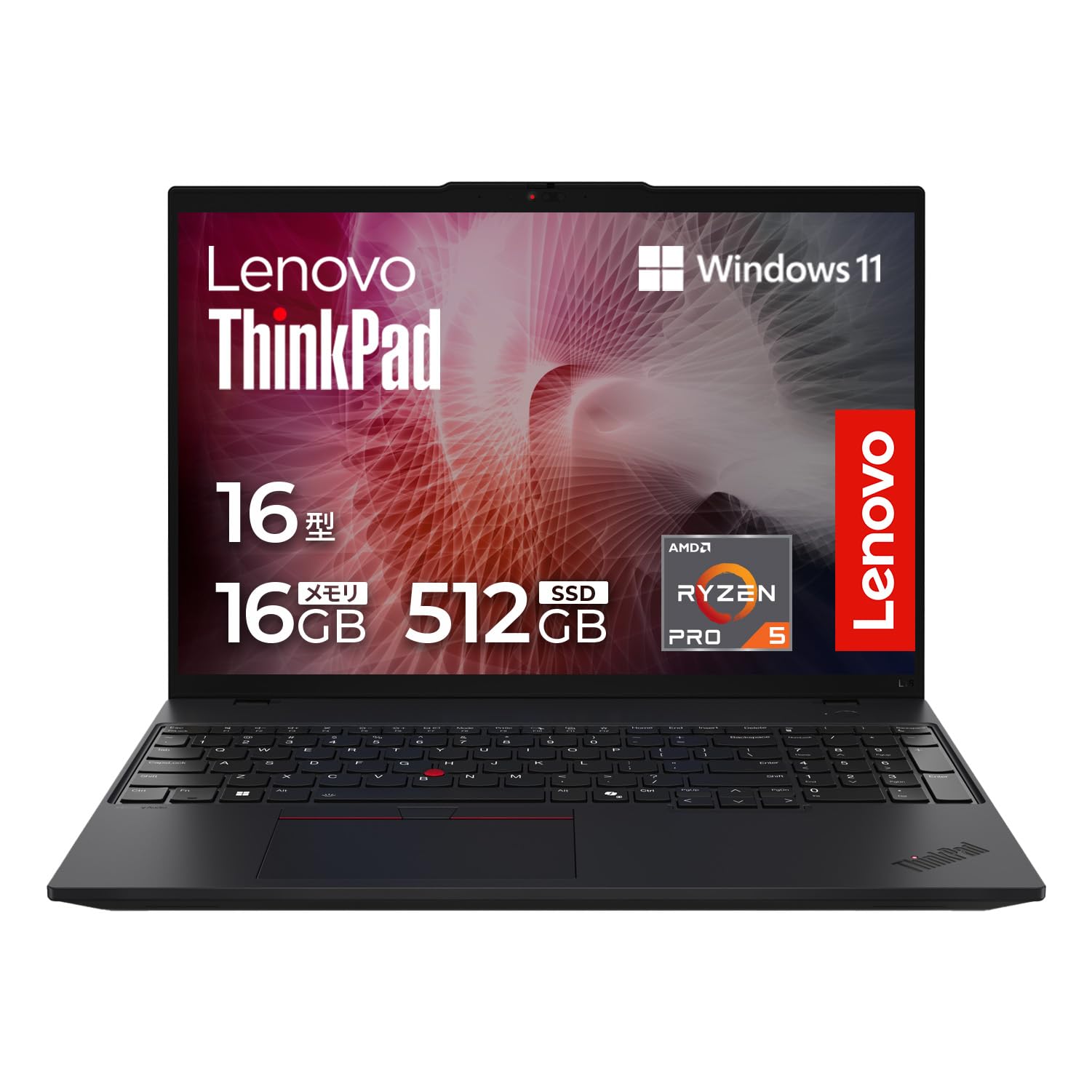 Amazon.co.jp: 【公式】 Lenovo ThinkPad L16 Gen 1 AMD ノート