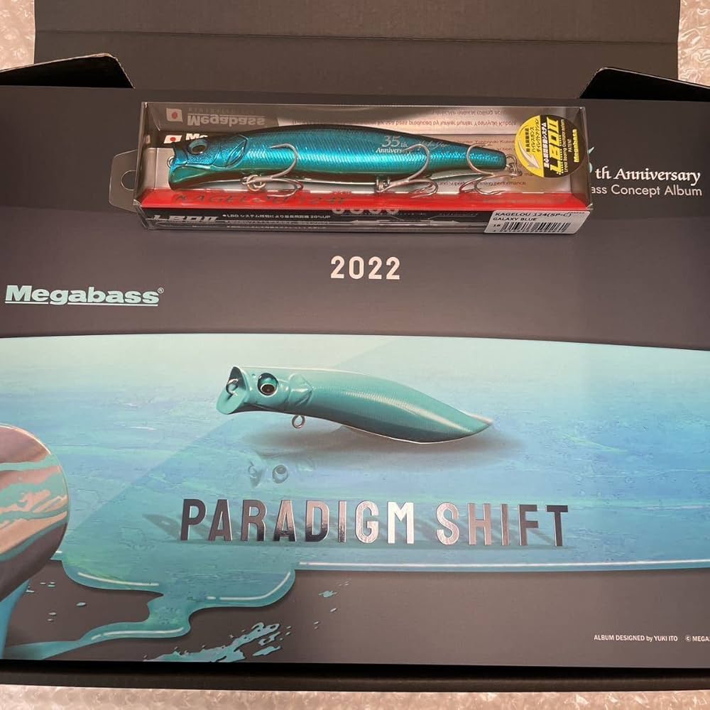 Amazon.co.jp: メガバス 2022 コンセプト アルバム ボックス カゲロウ