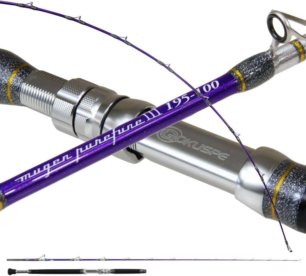 Amazon | ゴクスペ(Gokuspe) 3代目 無限ピュア船 Purple Edition 195