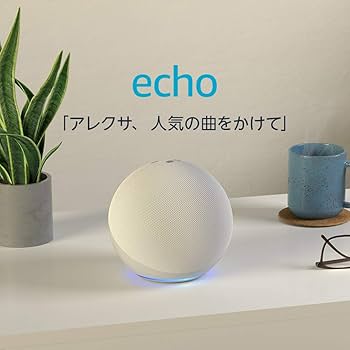 Amazon.co.jp: Echo (エコー) 第4世代 - スマートスピーカーwith Alexa