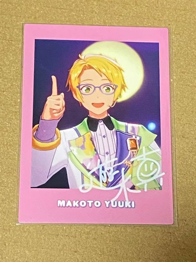 Amazon.co.jp: 遊木真 あんスタ 8周年 ぱしゃっつ ぱしゃこれ カード