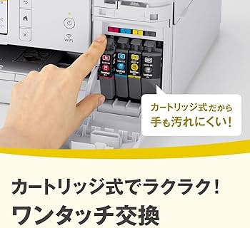 Amazon.co.jp: ブラザー工業(Brother Industries) ブラザー PRIVIO