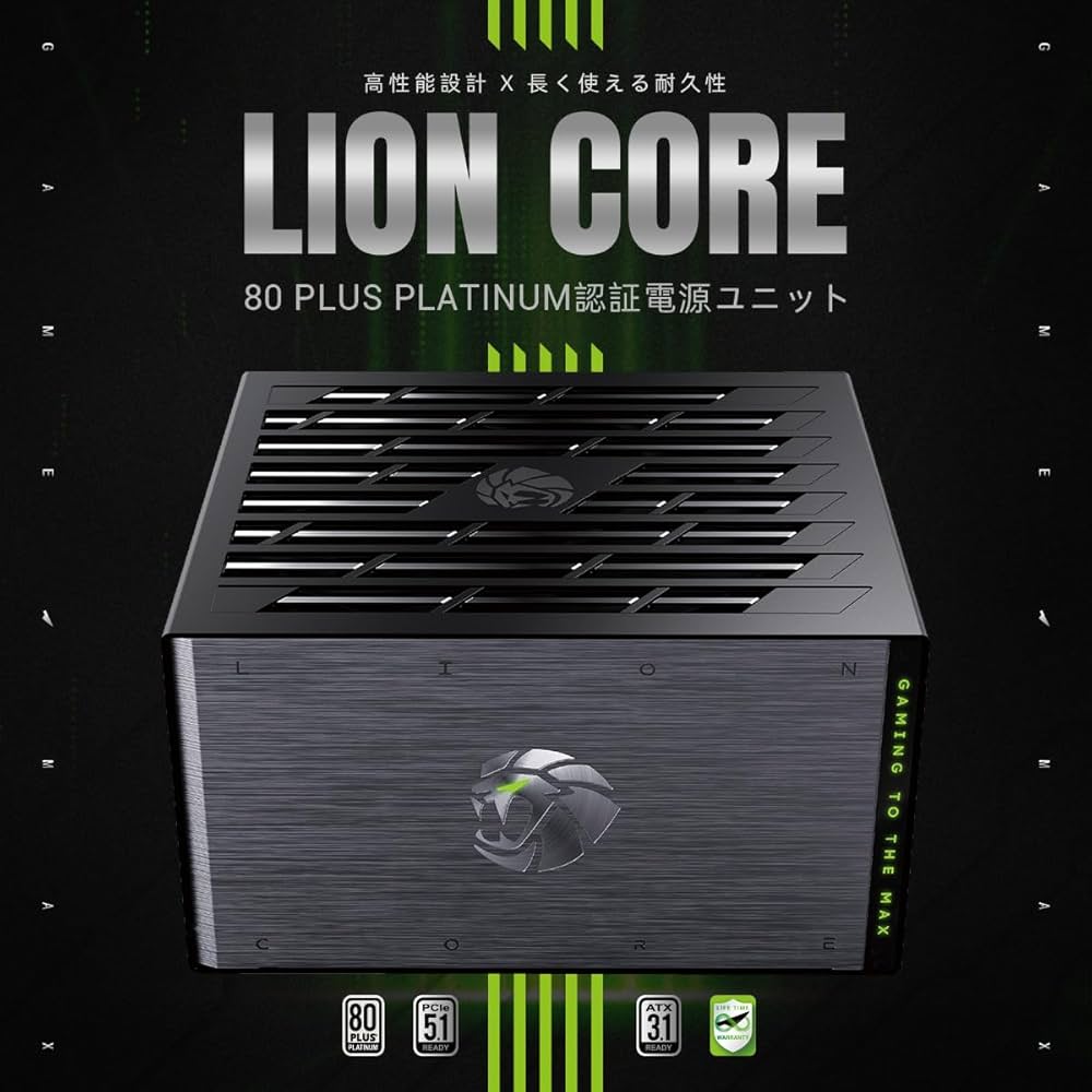 Amazon | GAMEMAX LION CORE 1200W 80+ Platinum フルモジュラー電源