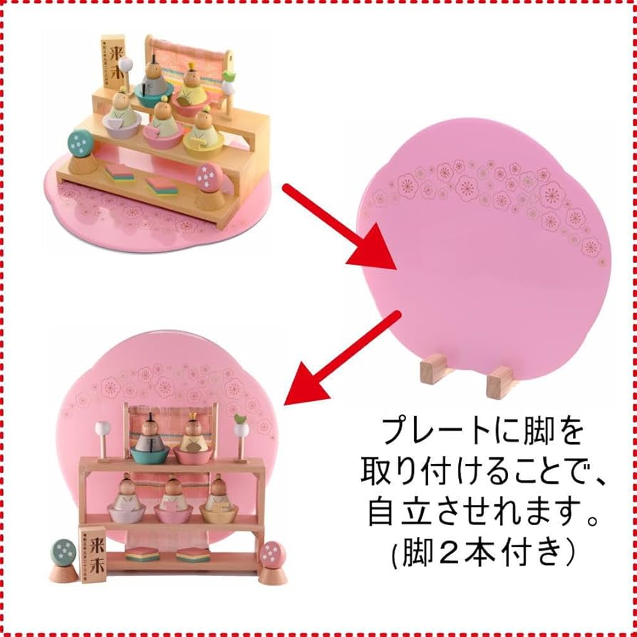 61SeTtd+AyL._AC_UF894,