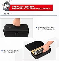 Amazon.co.jp: スノーピーク(snow peak) HOME&CAMPバーナー専用ケース