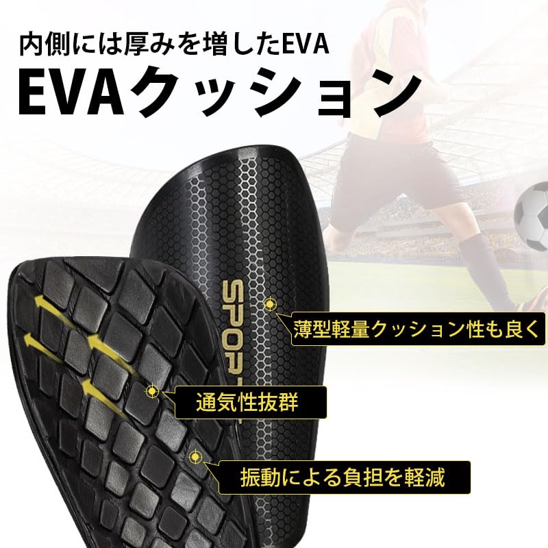 Amazon | すねあて レガース サッカー ジュニア シンガード レッグ