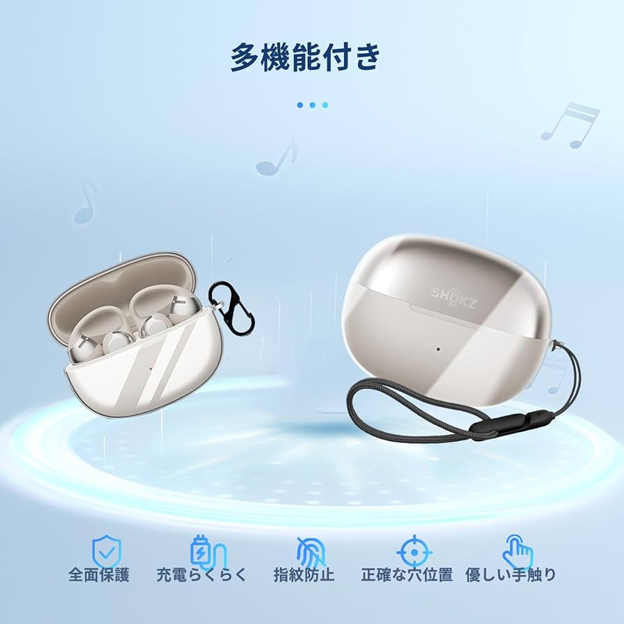 Amazon | For Shokz OpenDots ONE 用 ケース カバー 【NOUKAJU