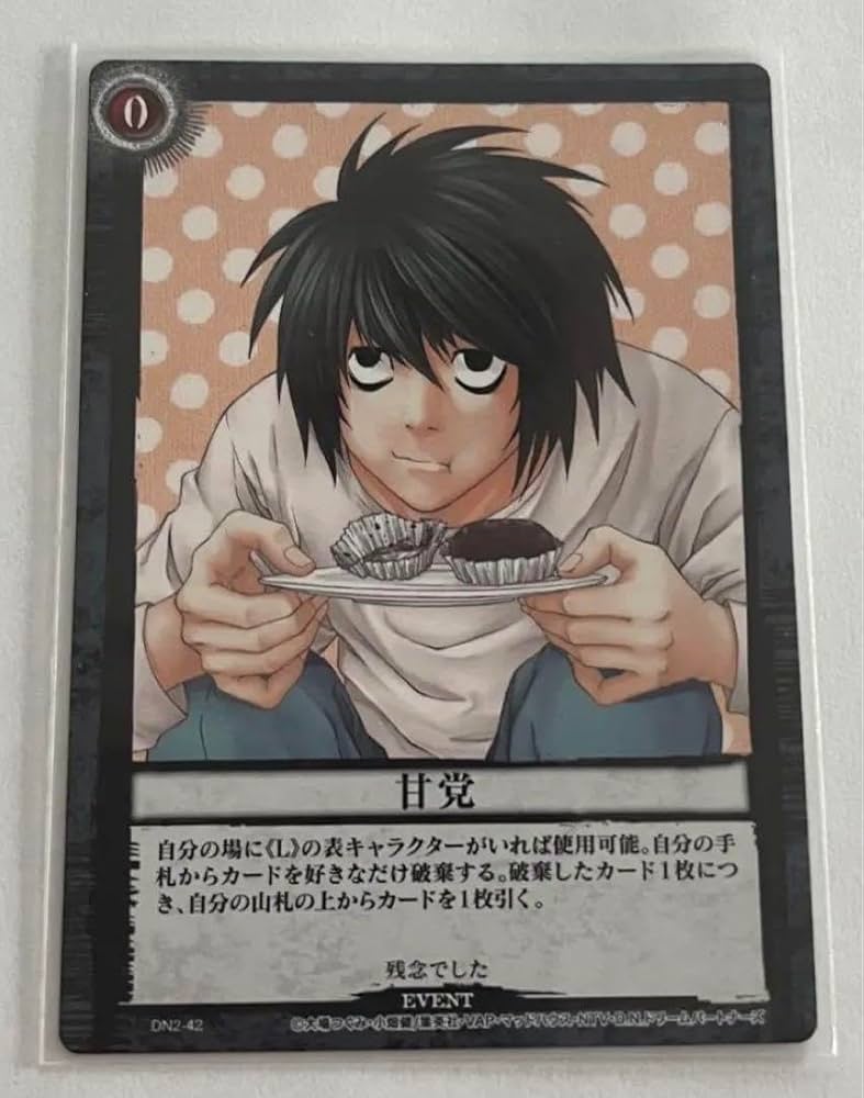 DEATH NOTE トレーディングカード デスノート L DN3-07SR DEATH NOTE