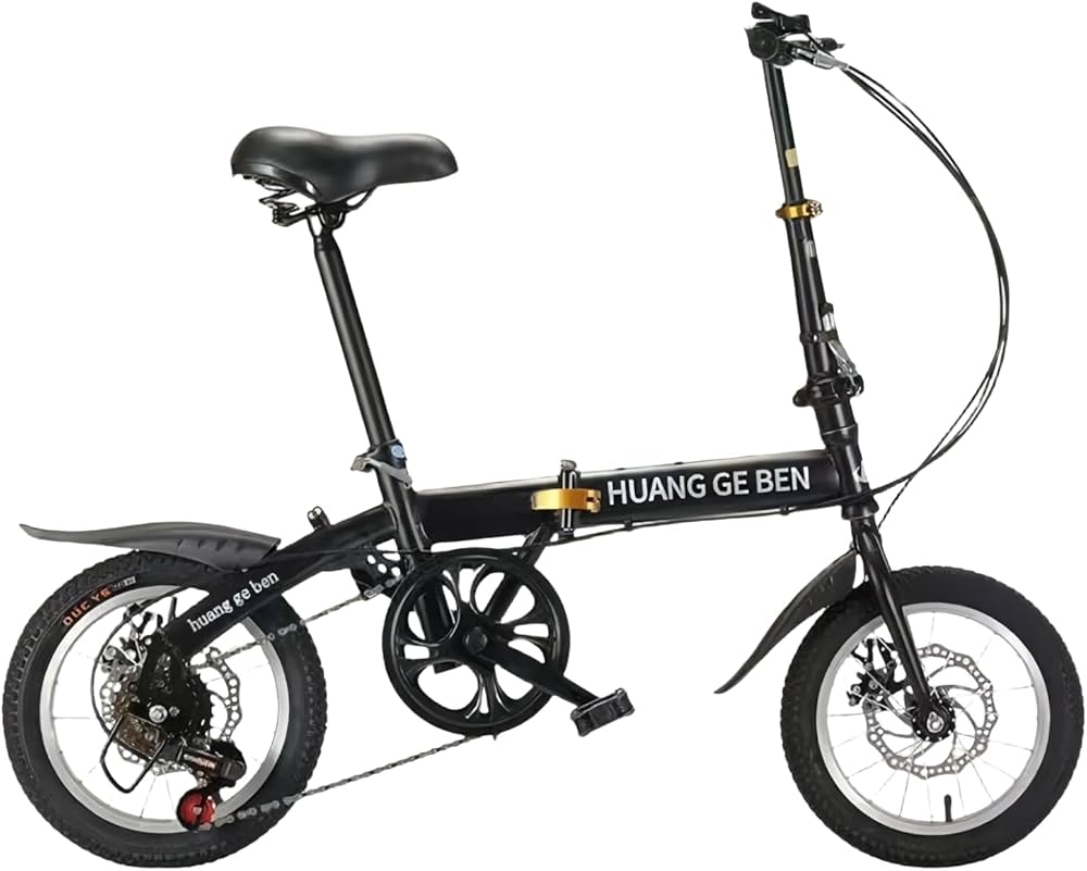 Amazon | 折りたたみ自転車 14インチ/16インチ ミニ自転車 6段変速