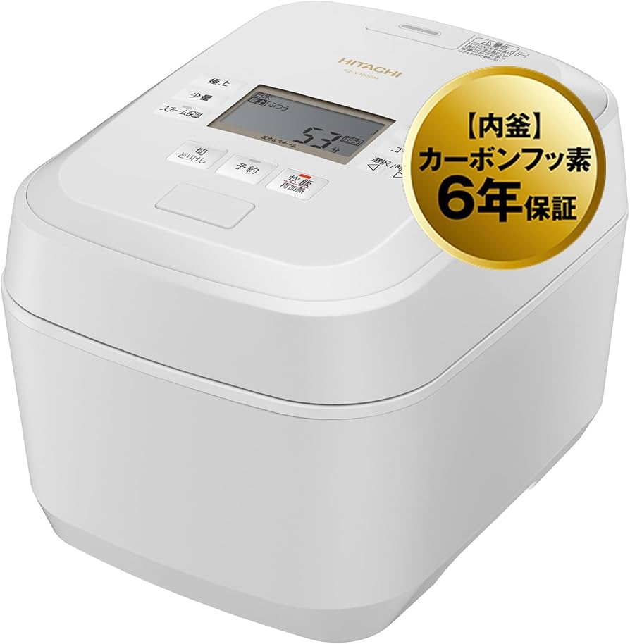 Amazon | 日立 炊飯器 5.5合 圧力&スチームIH 蒸気カット RZ-V100GM W