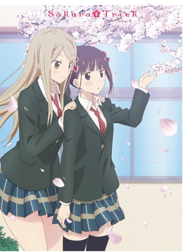 Amazon.co.jp: 桜Trick 2 [初回特典:原作タチ描き下ろしスペシャル