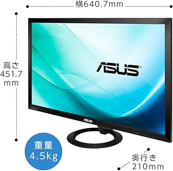 Amazon.co.jp: ASUS ゲーミングモニター 27型フルHDディスプレイ